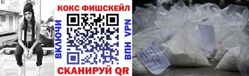 Cocaine Боливия Юрга