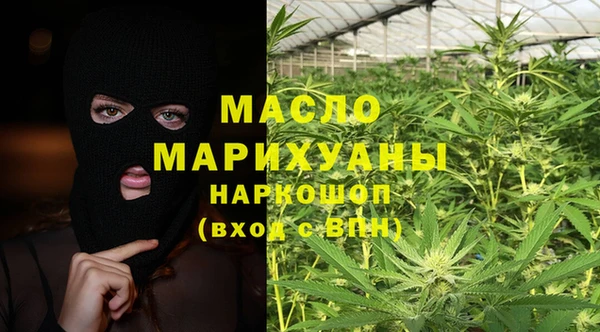 дурь Новокубанск