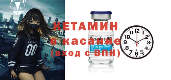 дурь Новокубанск