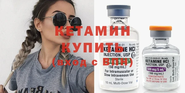 дурь Новокубанск