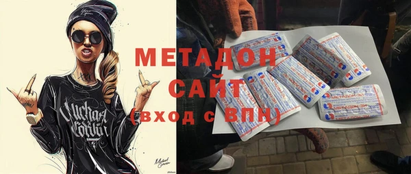 дурь Новокубанск
