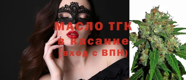 герыч Новодвинск