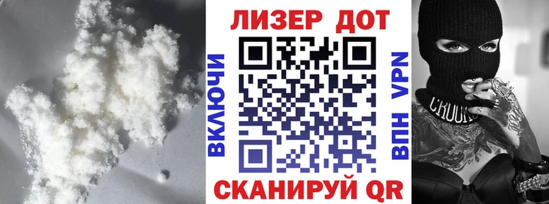 цены наркотик  гидра ONION  LSD-25 экстази кислота  Юрга 